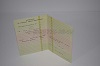 Стоимость аттестата за 9 классов 1994-2009 в Райчихинске (Амурская Область)