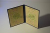 Стоимость  диплома о высшем образовании ЭстонАССР 1975-1991 г. в Райчихинске (Амурская Область)